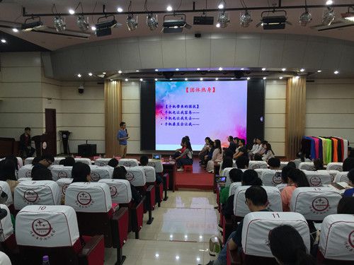 广州市教育局：大力推进青少年心理健康教育工作！