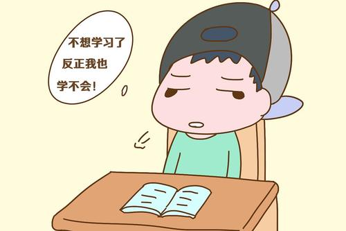 孩子上初中厌学经典案例