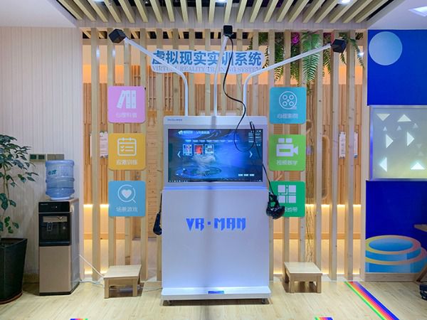 广州为本特殊儿童教育的方法