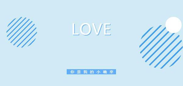 广州为本恋爱情感心理咨询，什么是关系焦虑症