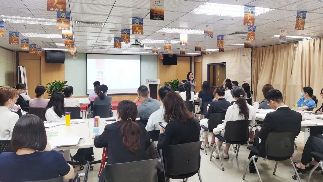 企业EAP员工心理健康管理 | 为本教育助力企业：压力管理培训与职场幸福力提升方案